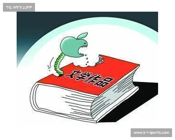 北京国安法务部起诉商标侵权 三十余款盗版商品被迅速下架 北京国安法务部起诉商标侵权 三十余款盗版商品被迅速下架
